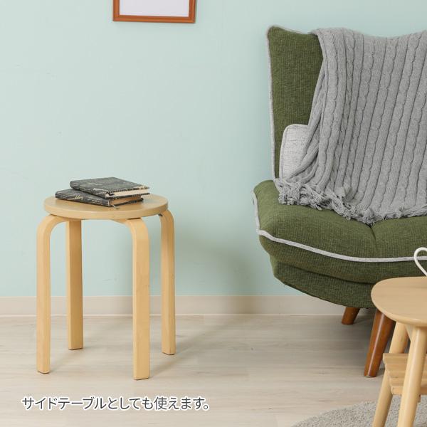 不二貿易 丸椅子 木製曲脚イス ナチュラル ×2脚セット 12838 不二貿易 丸椅子 木製曲脚イス ナチュラル ×2脚セット 12838