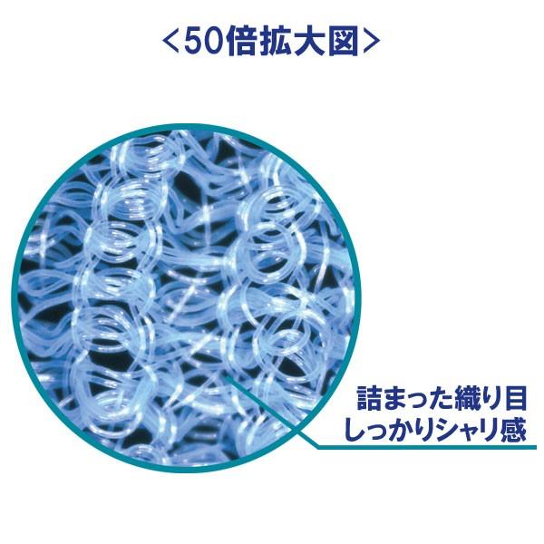 ボディタオル ファイン シャスター かため ブルー 体洗い タオル ナイロンタオル 泡立ち お風呂 かため 日本製 身体 洗う タオル びーんず生活雑貨デポ 通販 Yahoo ショッピング