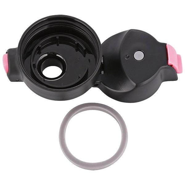 和平フレイズ 水筒 フォルテック ワンタッチ栓ダイレクトボトル 600ml