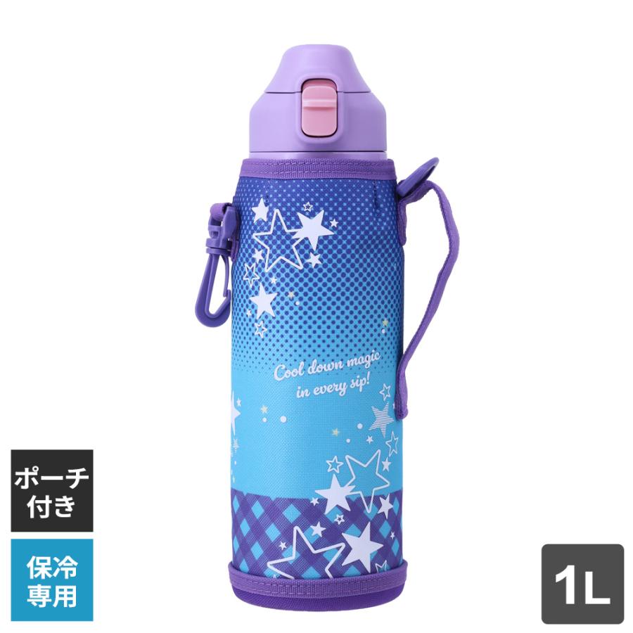 【未使用】ボトル 水筒 FORTEC 水筒 フォルテック ワンタッチ栓 ダイレクトボトル スター 1L