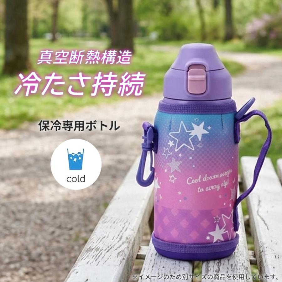 Ir Padボトル100 YYF用 ワイズポート（Y'Sport）（メンズ、レディース）Magic 2in1 ボトル