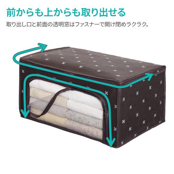 ワイズ(日用品) 衣類収納 ブラン 衣類・タオル収納袋 SC-115 ｜ 衣類