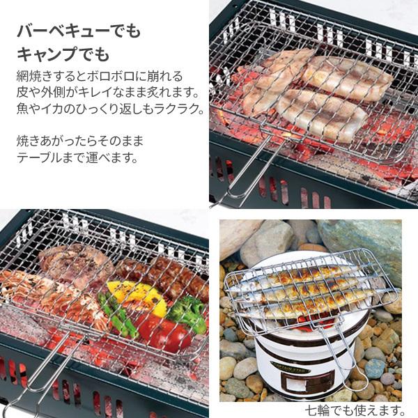 SY250208KKL バーベキュー網240-300K 200枚入り2セット。 SY250208KKL バーベキュー網240-300K 200枚入り2セット。 バーベキュー