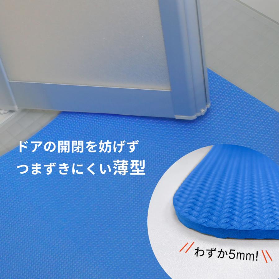 sure line 温浴マット★限定値下げ THANKO ペット用撥水タイルマット 同色40枚入 「送料無料