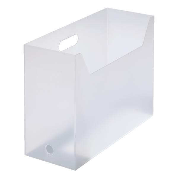 収納ボックス Like It ファイルボックス スクエア ワイド ホワイト Mx 28 収納ケース おしゃれ 書類 整理 デスク収納 日本製 びーんず生活雑貨デポ 通販 Paypayモール