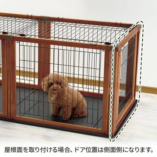 リッチェル3WAYサークル90cm木製ゲート（床2枚・屋根2枚込）＊専用カバー有 リッチェル ペット用 木製3WAYサークル 屋根面 2枚セット ｜ 専用