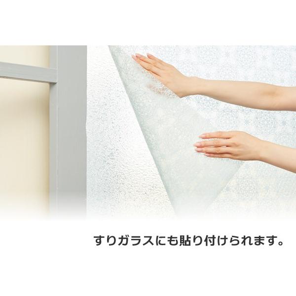 新品✨アールR窓用 三層断熱シート32枚 すりガラス対応✨レース柄 結露カビ予防 楽天市場】断熱シート 窓 アールの通販 新品✨アールR窓用 三層