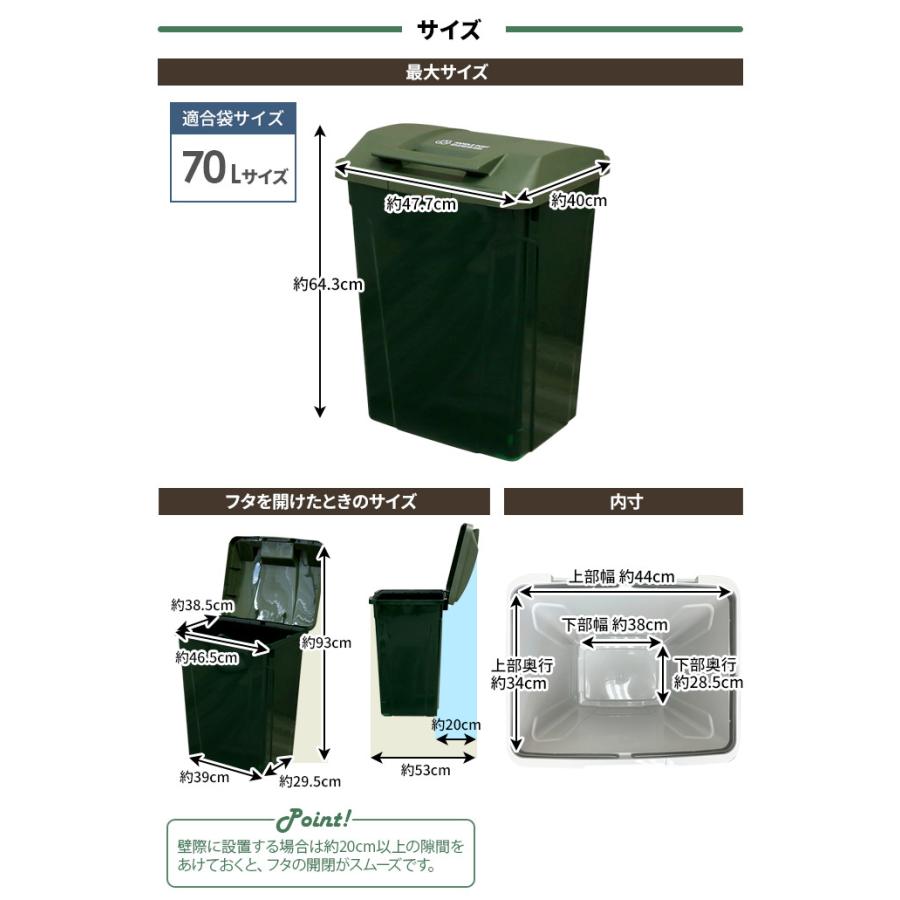 アスベル（ASVEL） ゴミ箱 屋外 SPハンドル付 ダストボックス 70L