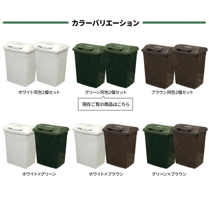 アスベル（ASVEL） ゴミ箱 屋外 SPハンドル付 ダストボックス 70L