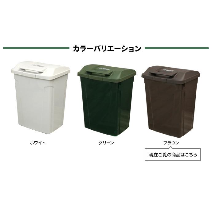 アスベル（ASVEL） ゴミ箱 屋外 SPハンドル付 ダストボックス 70L