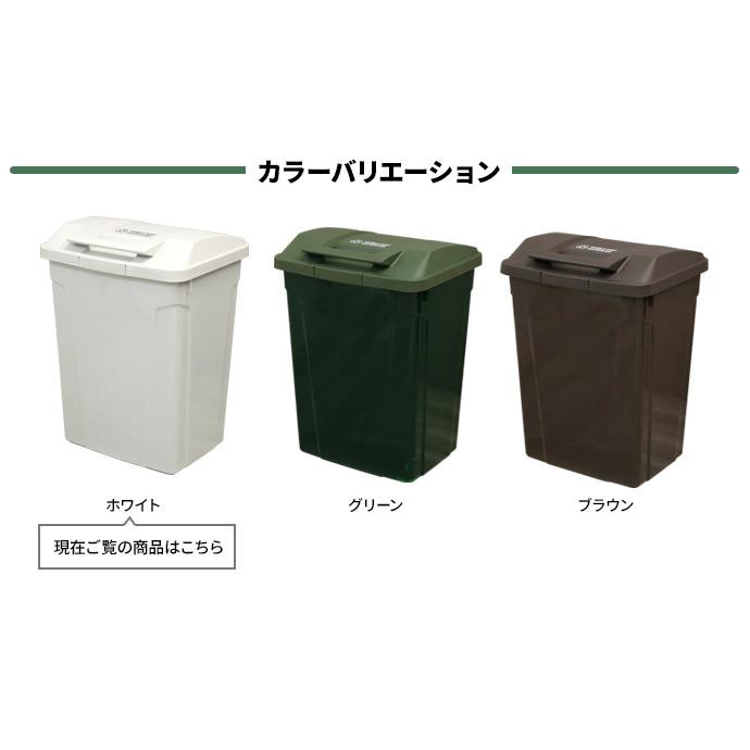 アスベル ゴミ箱 屋外 SPハンドル付 ダストボックス 70L