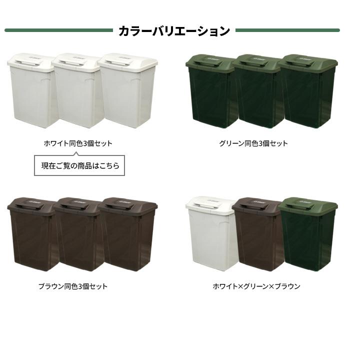 アスベル（ASVEL） ゴミ箱 屋外 SPハンドル付 ダストボックス 70L