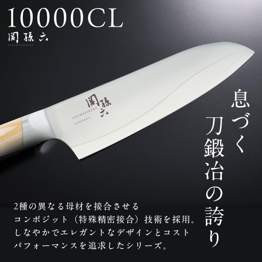 高級包丁４本　フルーツナイフ２本（ケース付） 高級包丁4本 フルーツナイフ2本（ケース付） 高級包丁4本