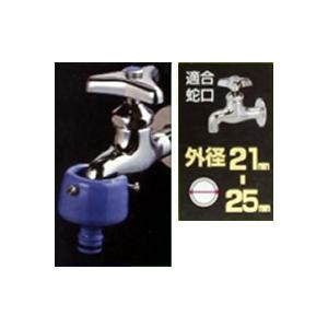 タカギ（takagi） ホース取付接続パーツ 蛇口ニップル L G-044 ｜ 蛇口