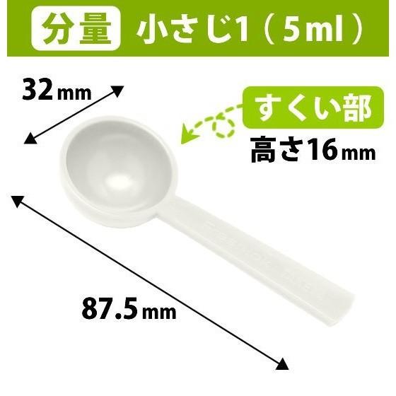 フレッシュロック 計量スプーン フレッシュロック 専用スプーン 小さじ ホワイト 5本入 びーんず生活雑貨デポ 通販 Paypayモール