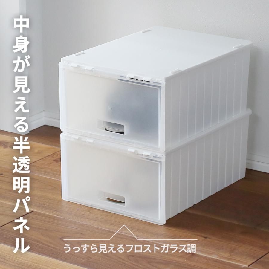 靴収納箱 シューズボックス ホワイト 2個入 F2606 ｜ 靴箱 くつ保管