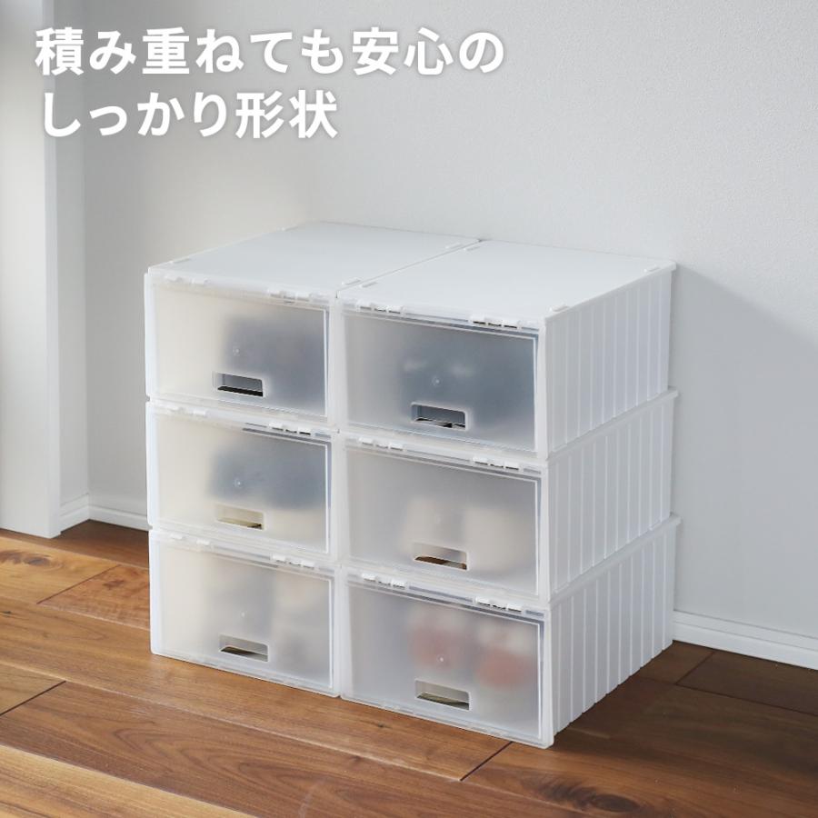 靴収納箱 シューズボックス ホワイト 2個入 F2606 ｜ 靴箱 くつ保管