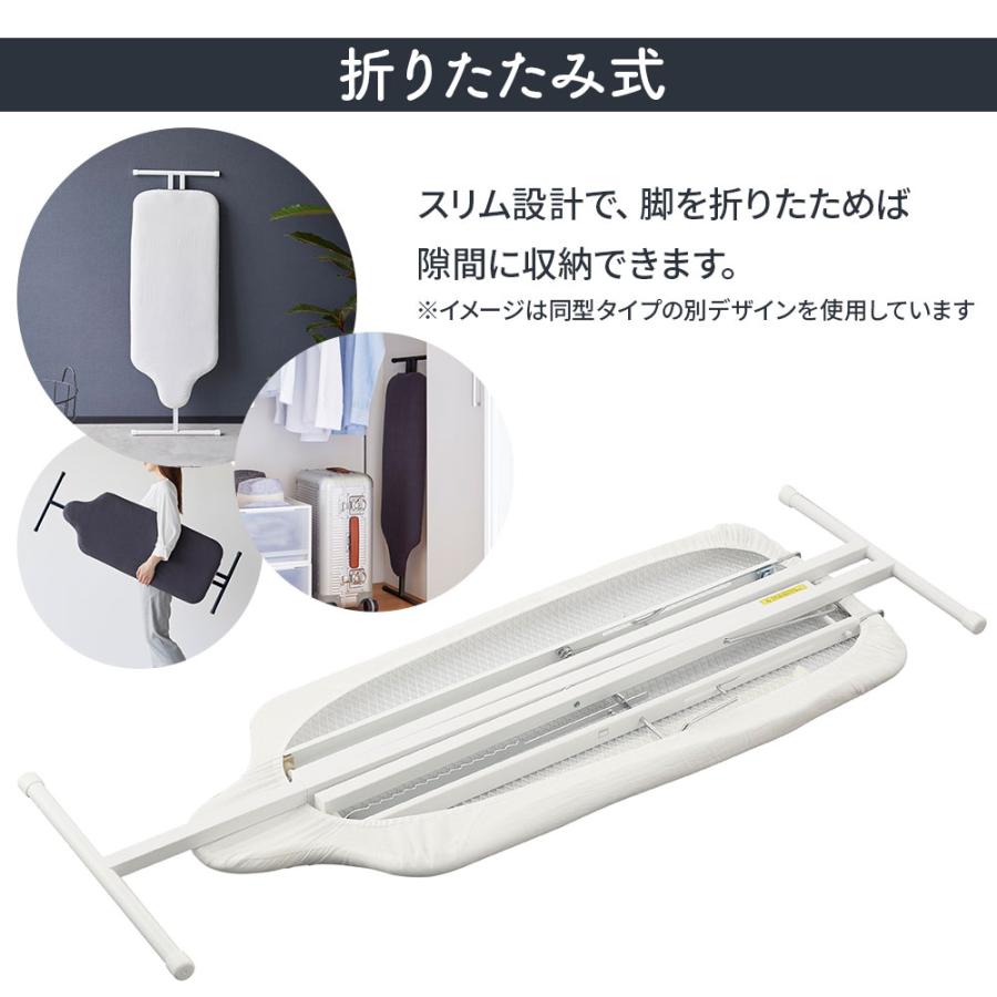山崎実業 アイロン台 北欧風 暮らしの定番 スタンド式 人体型
