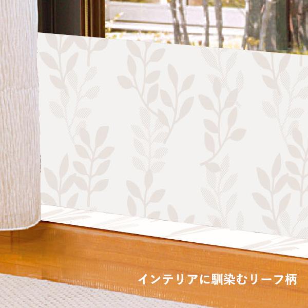 窓断熱 冷気シャットパネル M リーフ SX-066 | 幅200cm 設置高30cm 寒さ対策 断熱ボード 簡単 防寒 置くだけ 節電 エコ|yh-beans|05