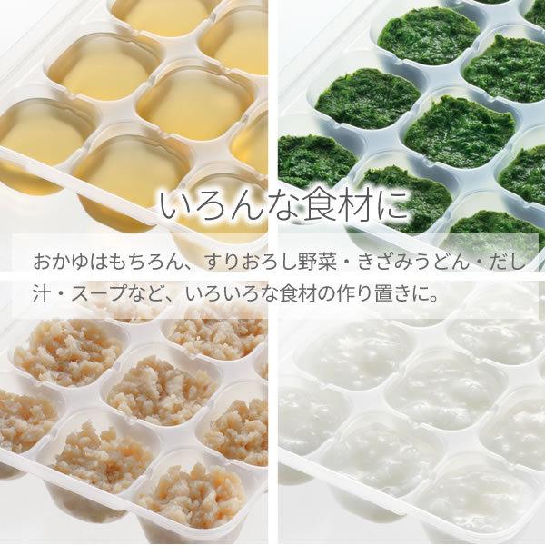 リッチェル 離乳食 冷凍保存 容器 わけわけフリージング ブロックトレーR 25 1ブロック25ml 2セット入り×2個 93871 | 小分け :1024686x2:びーんず生活雑貨デポ - 通販 - Yahoo!ショッピング リッチェル 離乳食 冷凍保存 容器 わけわけフリージング ブロックトレーR 25 1ブロック25ml 2セット入り×2個 93871 | 小分け :1024686x2:びーんず生活雑貨デポ - 通販 - Yahoo!ショッピング