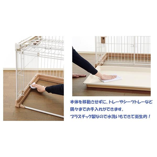 リッチェル（Richell） お掃除簡単ペットケージ 900 ｜ 犬ケージ