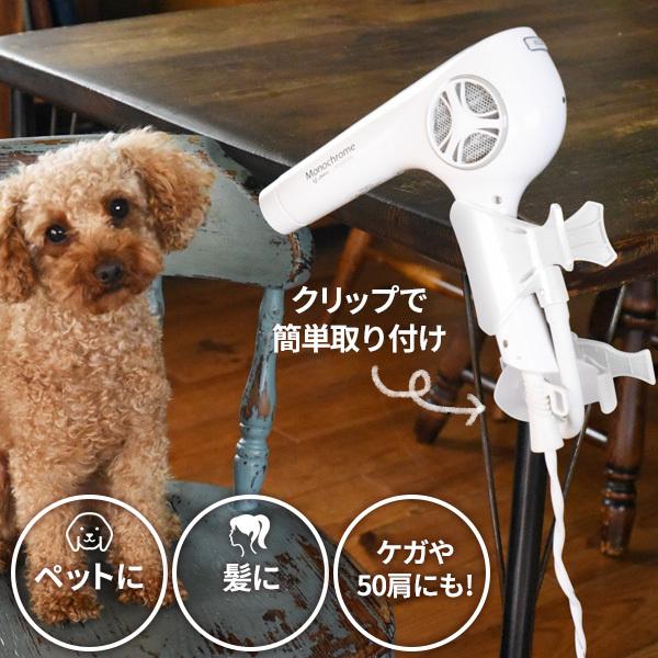 ※専用です※ #スタンドドライヤー Amazon.co.jp: ZAZ Dyson (ダイソン) Supersonic Ionic ヘア