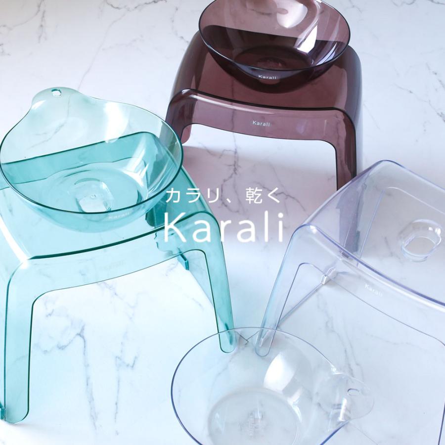 リッチェル（Richell） 湯おけ 手おけ 風呂イス 30cm カラリ バス用品3