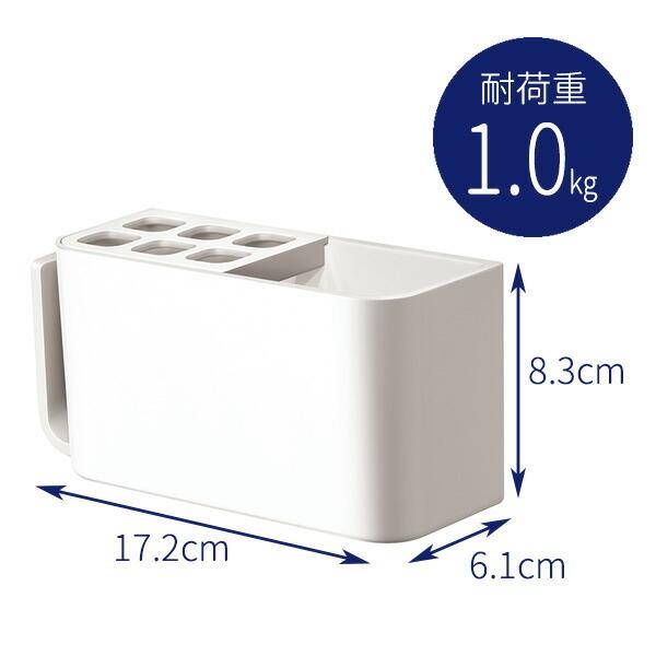 ⭐️歯ブラシスタンド マグネット ステンレス製 防錆 歯ブラシホルダー ホワイト Amazon｜Toski 歯ブラシスタンド マグネット 壁掛け ステンレス