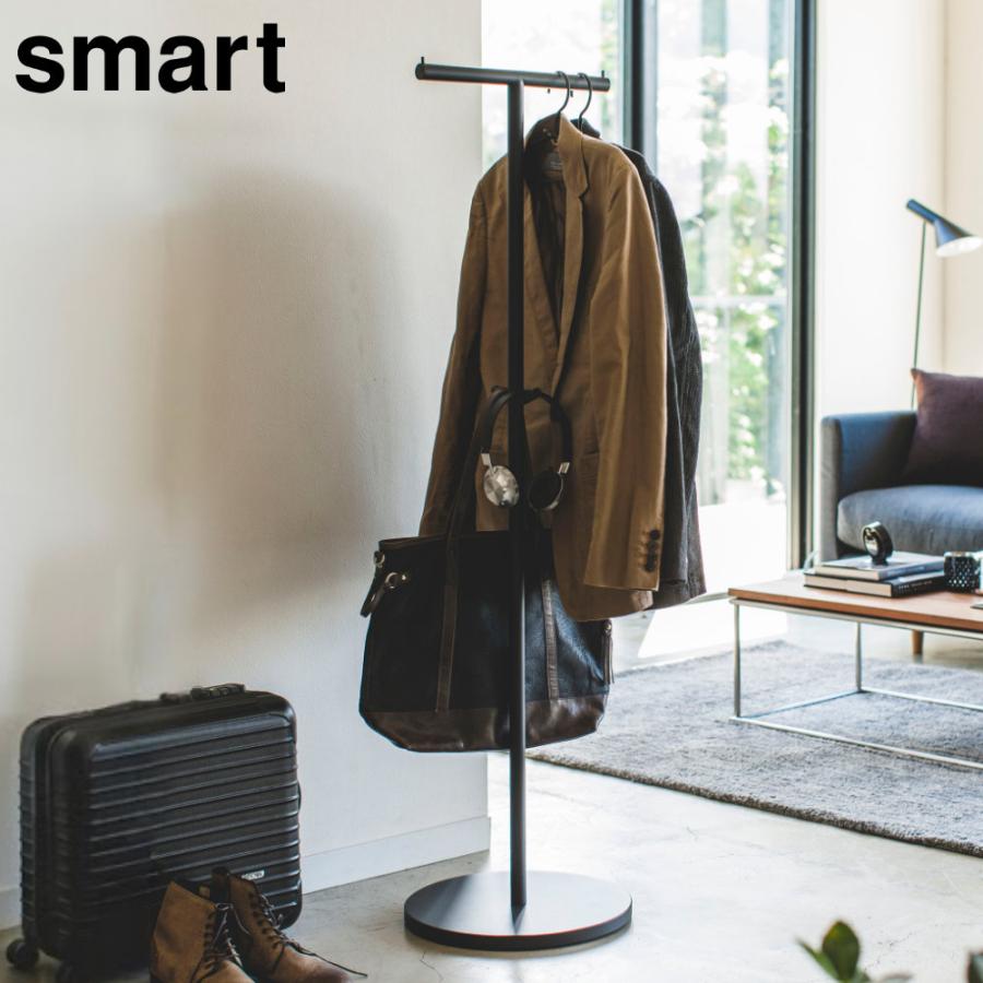 山崎実業 smart スマート ハンガーラック ポールハンガー ブラック