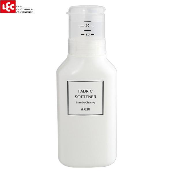 押して計量 詰め替えボトル 600ml ホワイト W ランドリーボトル ディスペンサー 洗濯 詰め替え 押して計量 液体