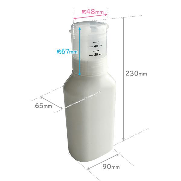 押して計量 詰め替えボトル 600ml ホワイト W00108 ｜ ランドリーボトル ディスペンサー 洗濯 詰め替え 押して計量 液体洗剤 柔軟剤  その他洗濯用品