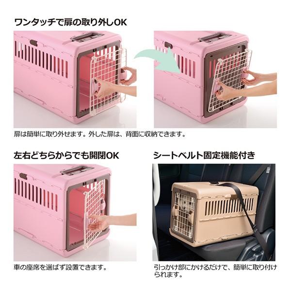 リッチェル（Richell） キャンピングキャリー折り畳み L ダーク