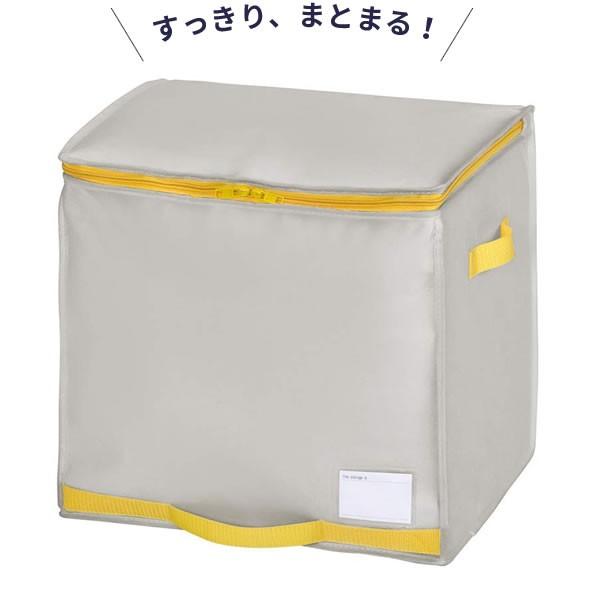 羽毛布団収納ケース コンパクト優収納アルファー 棚上用 グレー 85699 | 布団袋 布団収納袋 布団ケース 布団入れ シングル ダブル|yh-beans|05