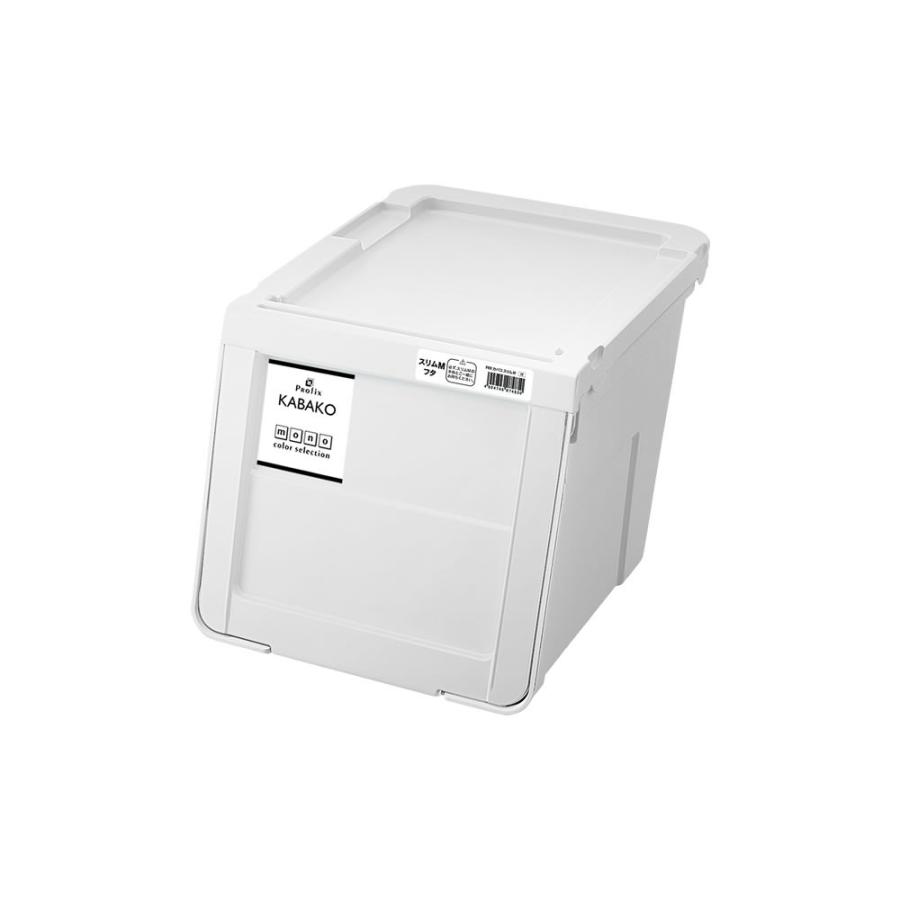 プロフィックス カバコ　収納ケースセット Fits 収納ケース PROfix カバコ モノ スリムM ホワイト 3個セット