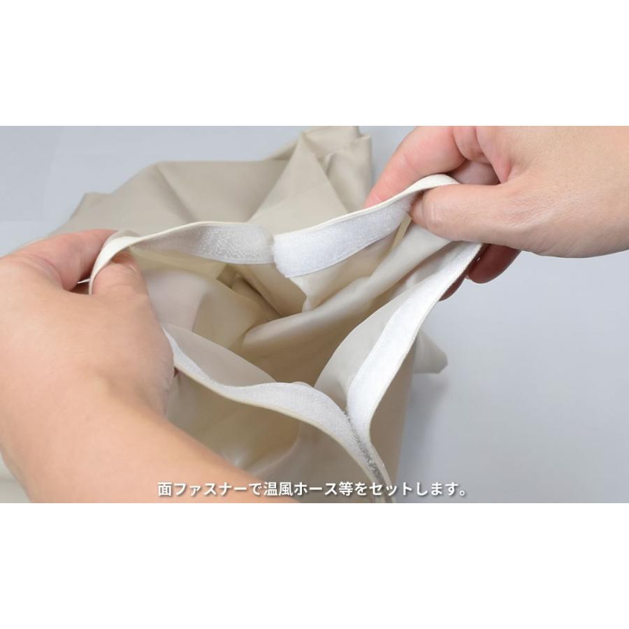 FINE JAPAN 衣類乾燥 カラッと！衣類乾燥袋 レギュラー FIN-782