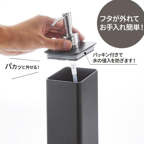 tower 山崎実業 ディスペンサー タワー マグネット 2WAYディスペンサー