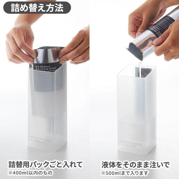 山崎実業 MIST ミスト マグネット ツーウェイディスペンサー