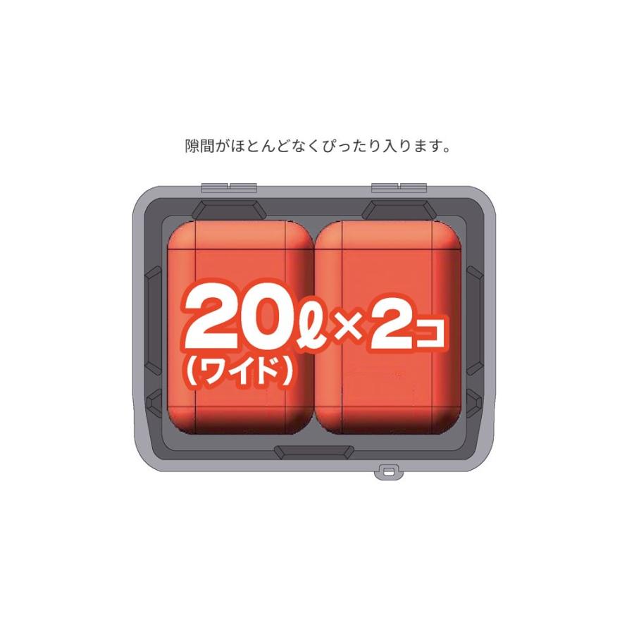 ストッカー 天馬 大きく開くコンテナー 95L ＆ 灯油缶20Lワイド青×2個 セット ｜ 収納庫 ごみ箱 収納ボックス 灯油タンク｜yh-beans｜05