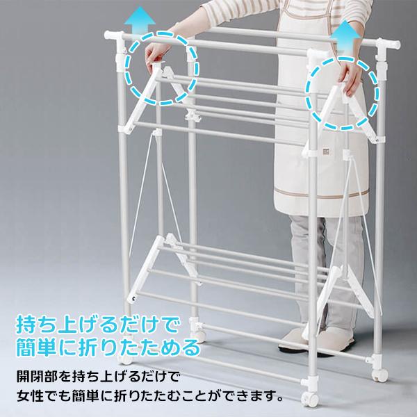 【新品】天馬 ポーリッシュ アルミ室内多機能物干し (ホワイト)　PS-04KA PORISH 室内物干し アルミ室内多機能物干しH型 PS-04KA ｜ ポー