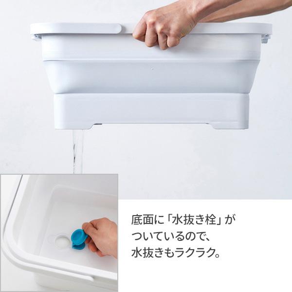 折りたたみ ソフトバスケット 15L ホワイト 2個セット I-581