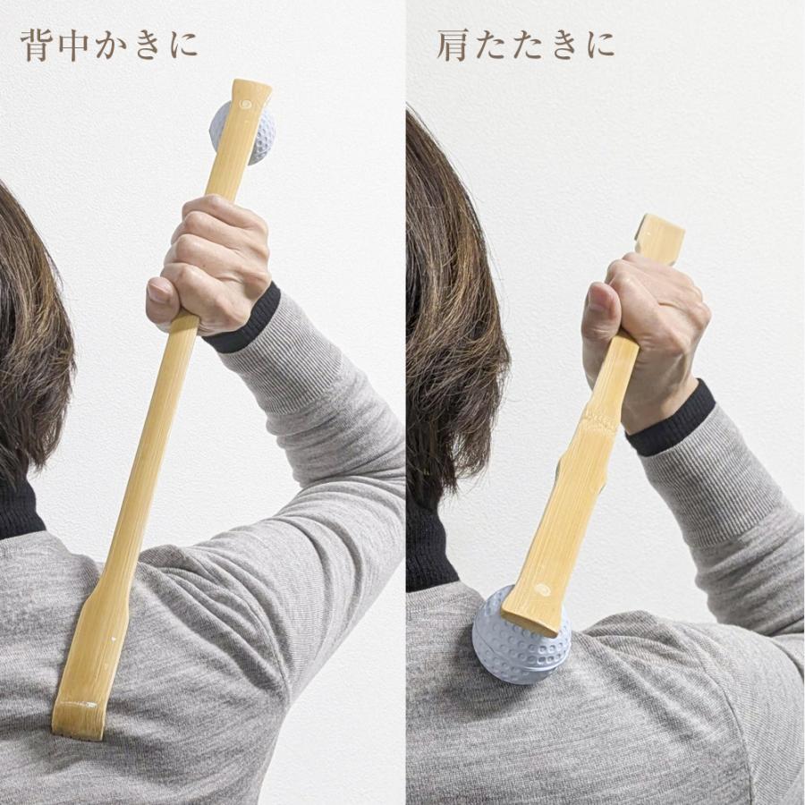 ボール付き 孫の手 47cm 35-190 ｜ まごの手 竹 シンプル 素朴 竹製 肩