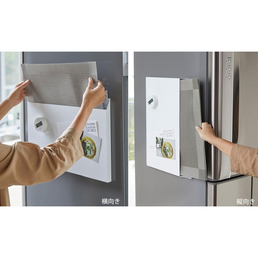 tower 山崎実業 ランチマット収納 タワー ランチョンマット収納