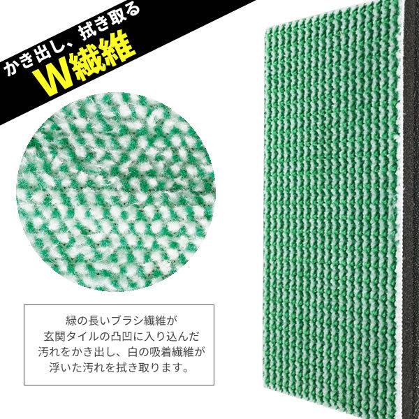 玄関掃除 ブラシ 玄関タイル ブラッシングスポンジ(伸縮柄) AZ294 | 玄関 床 ベランダ コンクリート デッキブラシ 汚れ 落とし 伸縮|yh-beans|03
