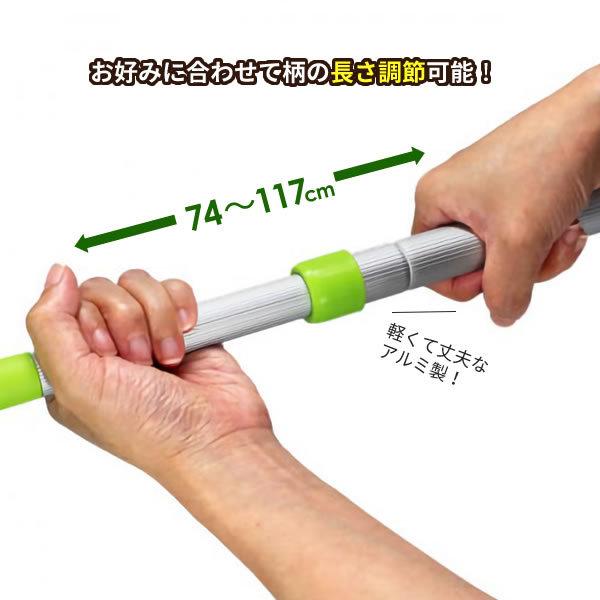 玄関掃除 ブラシ 玄関タイル ブラッシングスポンジ(伸縮柄) AZ294 | 玄関 床 ベランダ コンクリート デッキブラシ 汚れ 落とし 伸縮|yh-beans|04