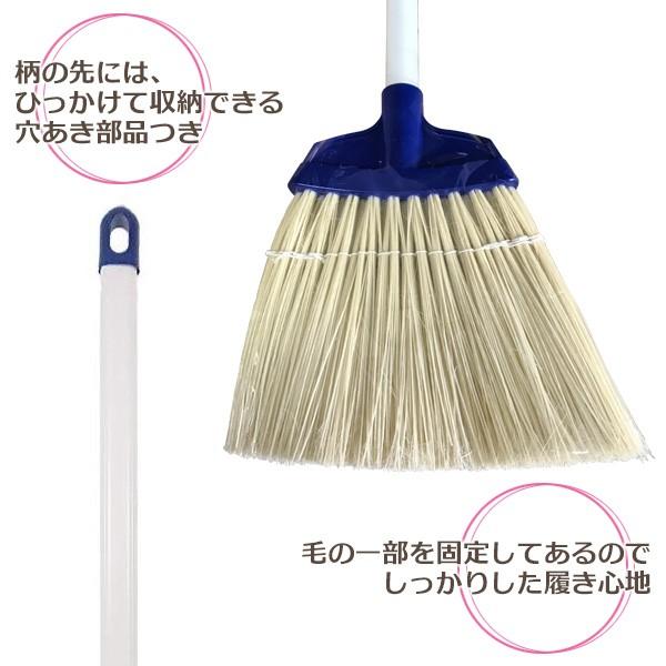 山崎産業 ほうき YS 庭箒ニューブルロン L ｜ 箒 庭 掃除 ホウキ 長い
