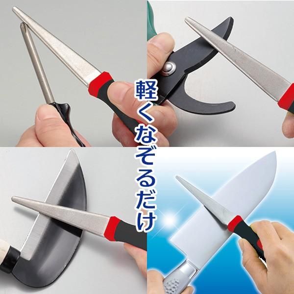 Kakusee（カクセー） シャープナー アルバーナ ダイヤモンドシャープナー ぷち ABN-02 ｜ 砥石 刃物 切れ味戻る ハサミ カマ ...