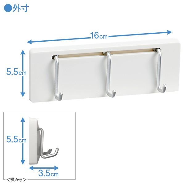 Haru ３連 K002 おたま キッチン キッチンツール ツールフック トング フック フライ返し 収納 引っ掛け収納 泡立て器 貼る 出群 ツールフック