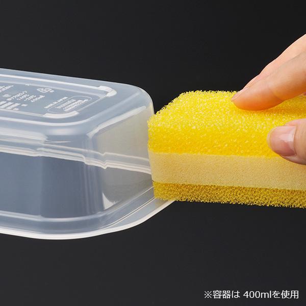 イノマタ化学 保存容器 楽ちんパック 角型 400ml クリアー