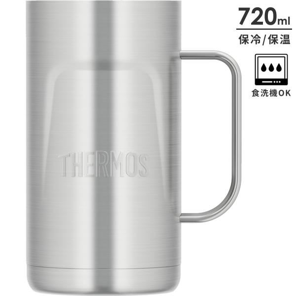 サーモス 真空断熱ジョッキ エンボス 720ml ステンレス２(S2) JDK-720 ｜ THERMOS 保冷 ステンレス ビアジョッキ 大容量｜yh-beans｜02