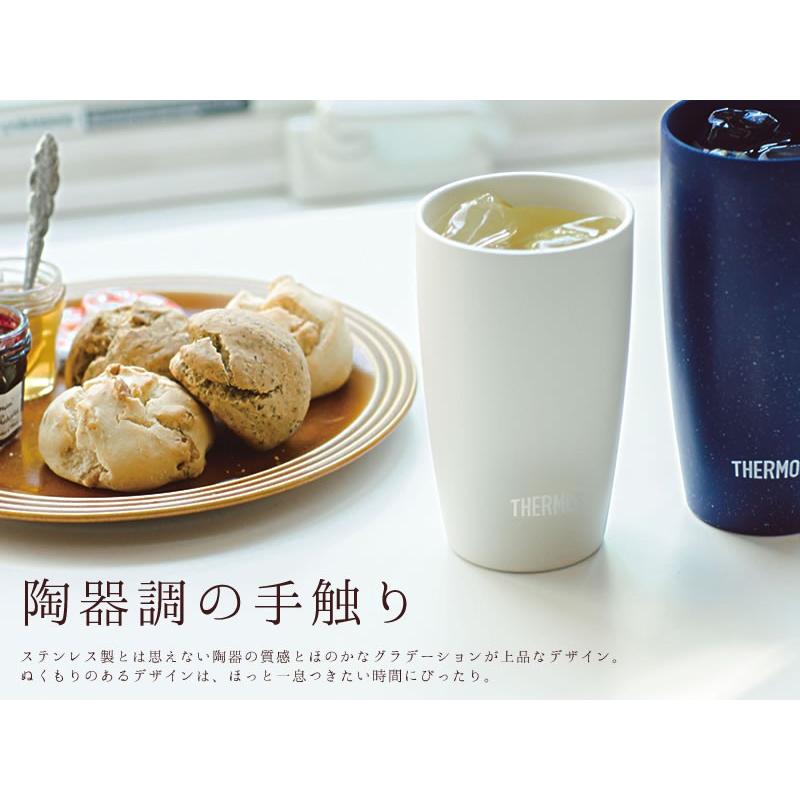 サーモス 真空断熱タンブラー 陶器調 340ml ホワイト(WH) JDM-340 | THERMOS おしゃれ かわいい 陶器風 ステンレス|yh-beans|03
